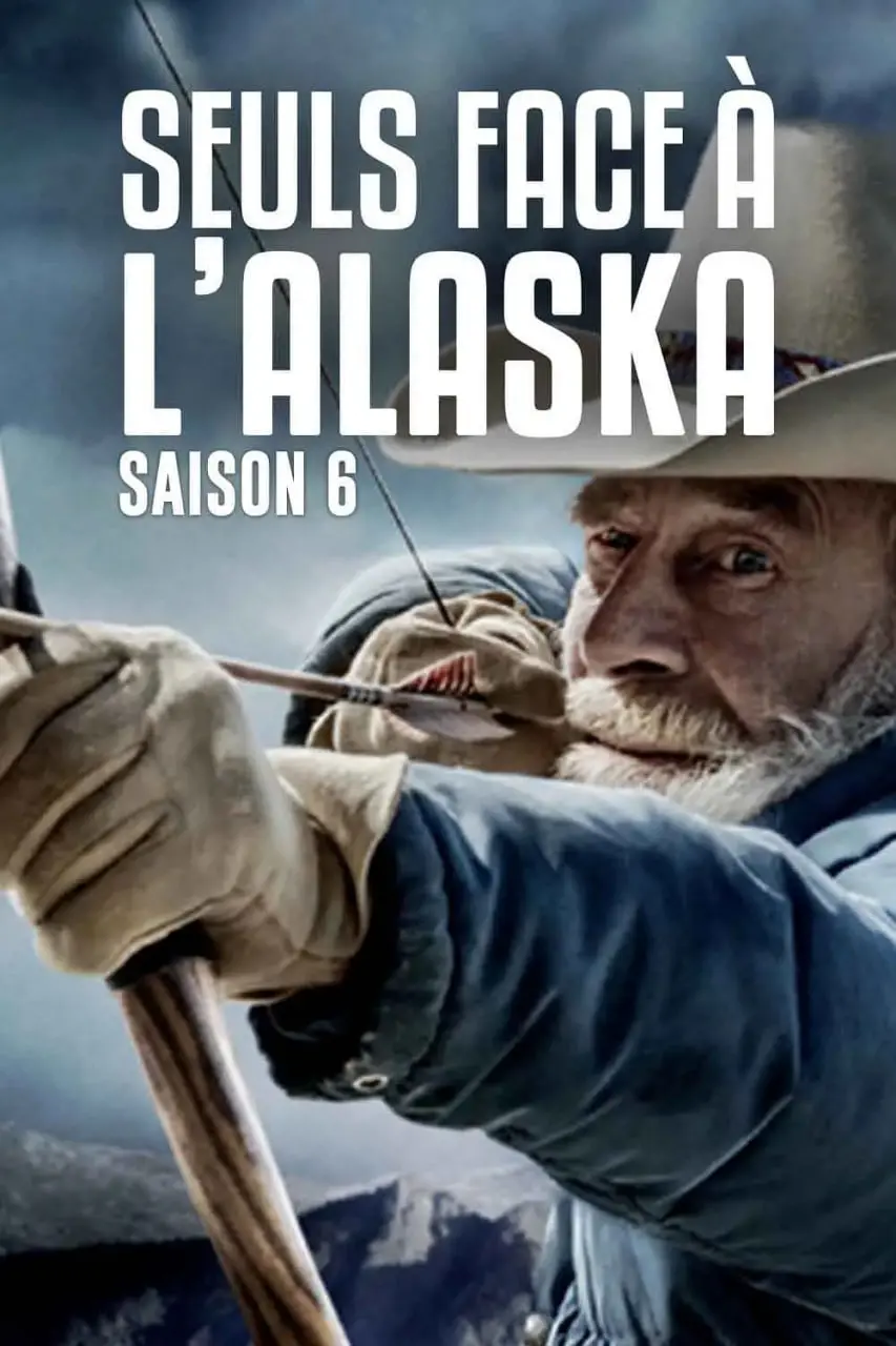 《山地硬汉 第六季》：硬汉柔情回归，坚守与改变的治愈之旅，二婚家庭的真挚情感