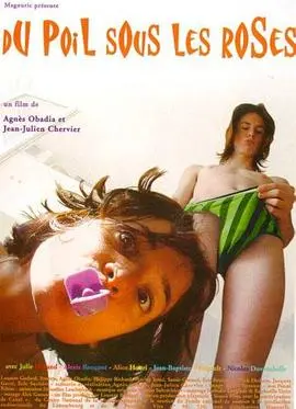 《爱，要靠做的》：打破爱情迷思，探索亲密关系的真相与经营之道