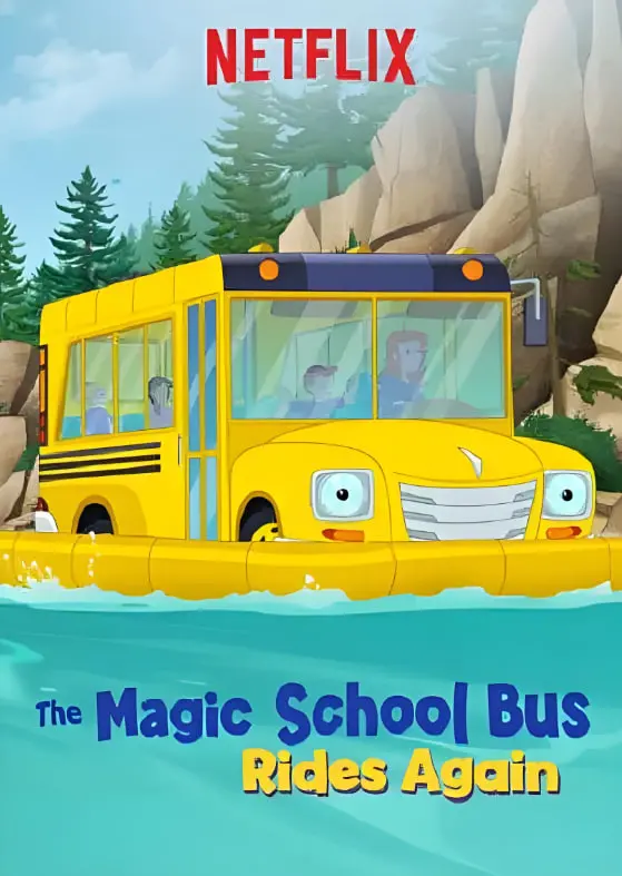 《魔法校车再次启程 第一季》：探索科学的奇妙旅程，寓教于乐的经典回归！