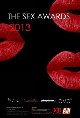 《2013艳星颁奖典礼》：尺度全开，荧幕上的大胆绽放与争议，一场不容错过的视听盛宴！