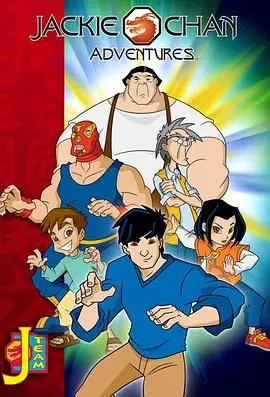 《成龙历险记全季合集（英文版）》：穿越时空的冒险之旅，解码神秘魔法与家族羁绊的奇幻史诗！